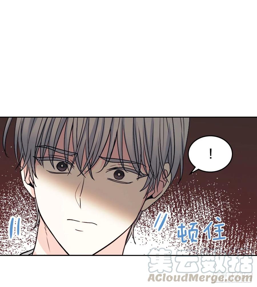 网络小说的法则漫画,107.主仁的故事2图