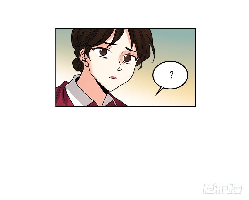 网络小说的法则漫画,序章1图