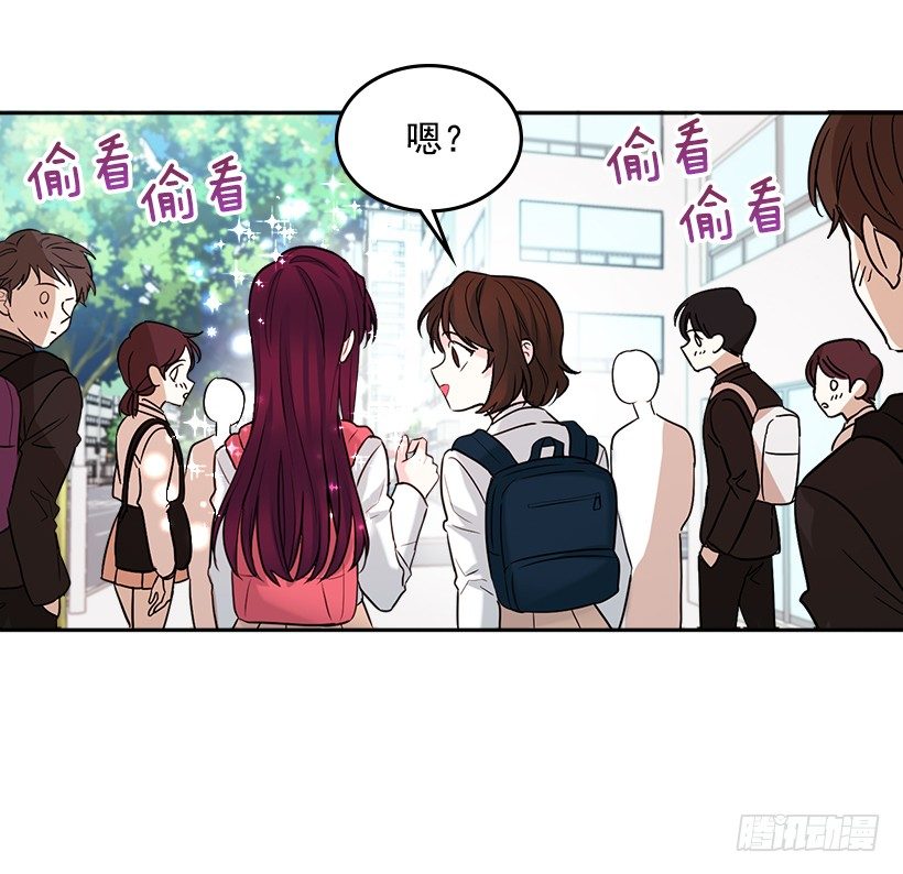 网络小说的法则漫画,1.这不是我的学校2图