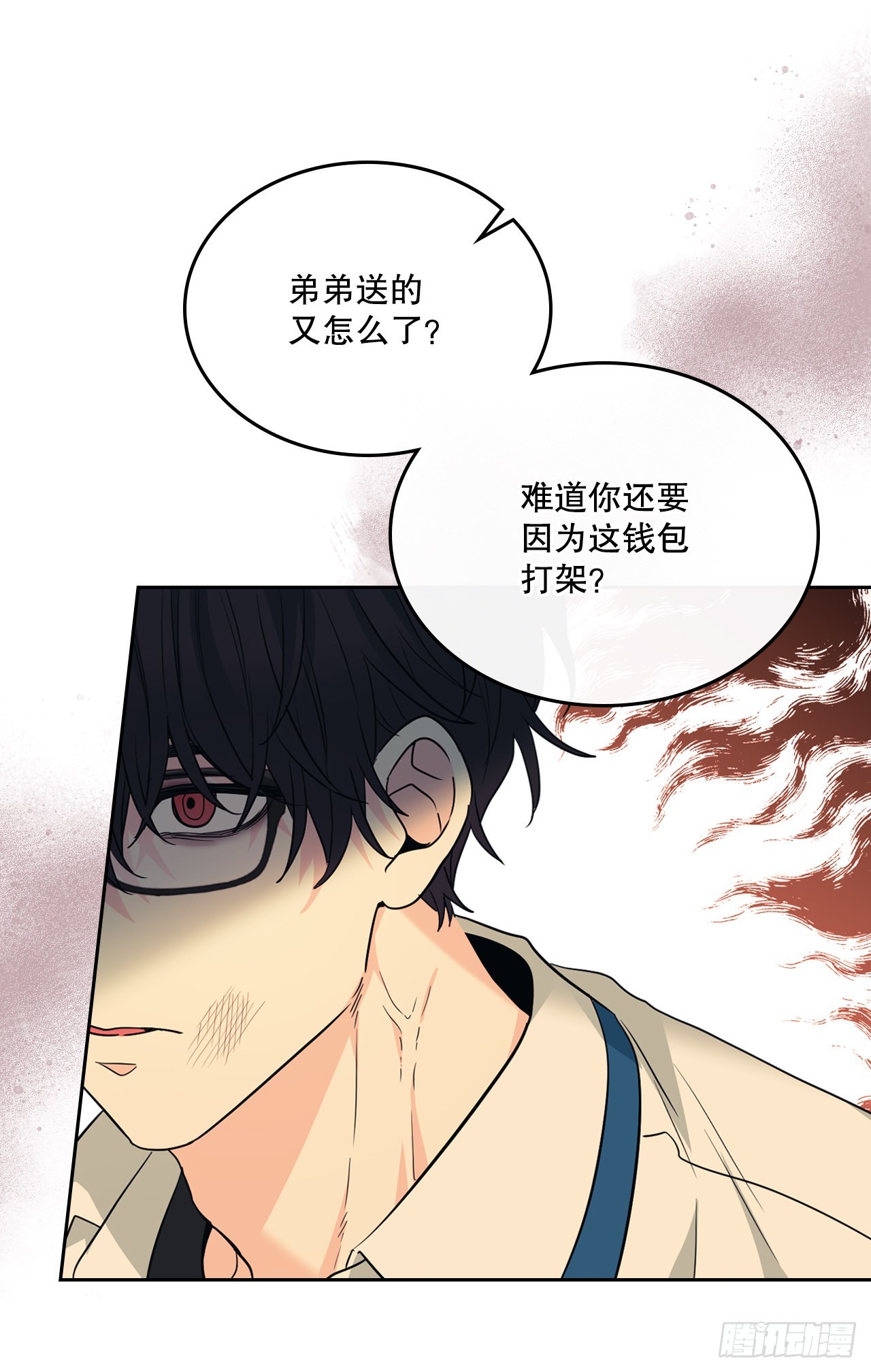 网络小说的法则漫画,161.最强校霸2图