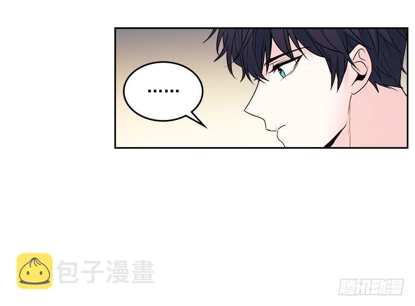 网络小说的法则漫画,26.聚餐4图