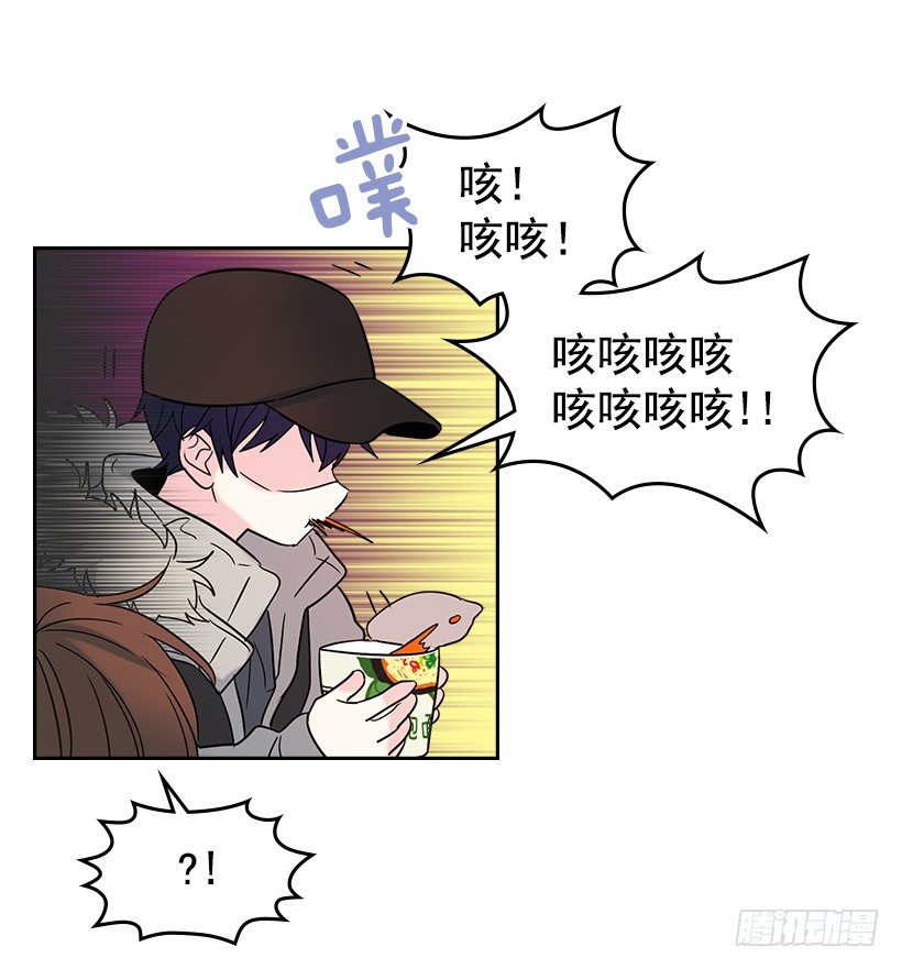 网络小说的法则漫画,14.我们会结婚的！5图