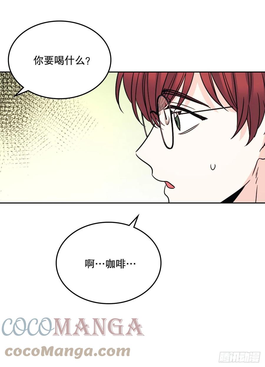 网络小说的法则漫画,127.珍惜当下2图