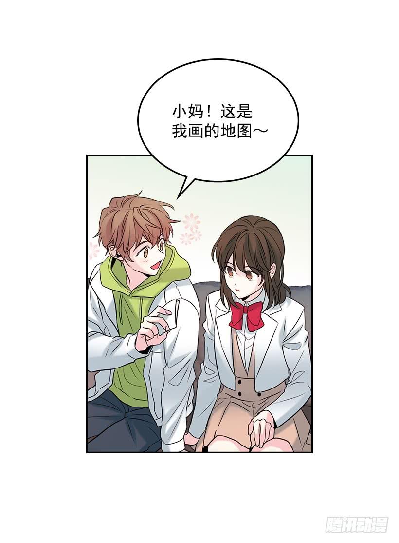 网络小说的法则漫画,25.到底在哪里？4图