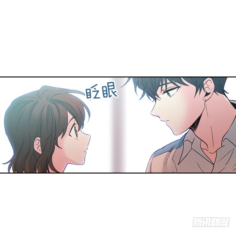 网络小说的法则漫画,17.他竟然喜欢摇滚乐？3图