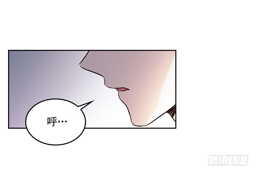 网络小说的法则漫画,20.你有把我当成朋友过吗？1图