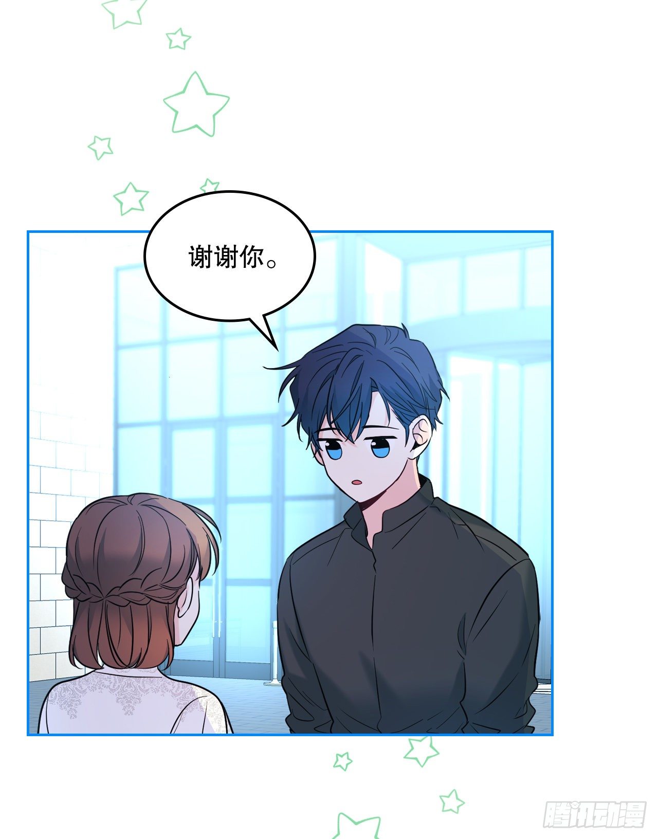 网络小说的法则漫画,137.变化5图