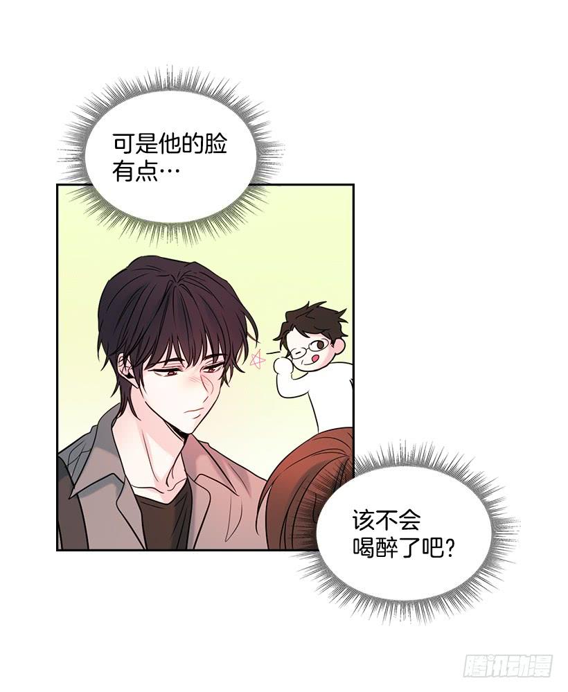 网络小说的法则漫画,30.下定决心2图