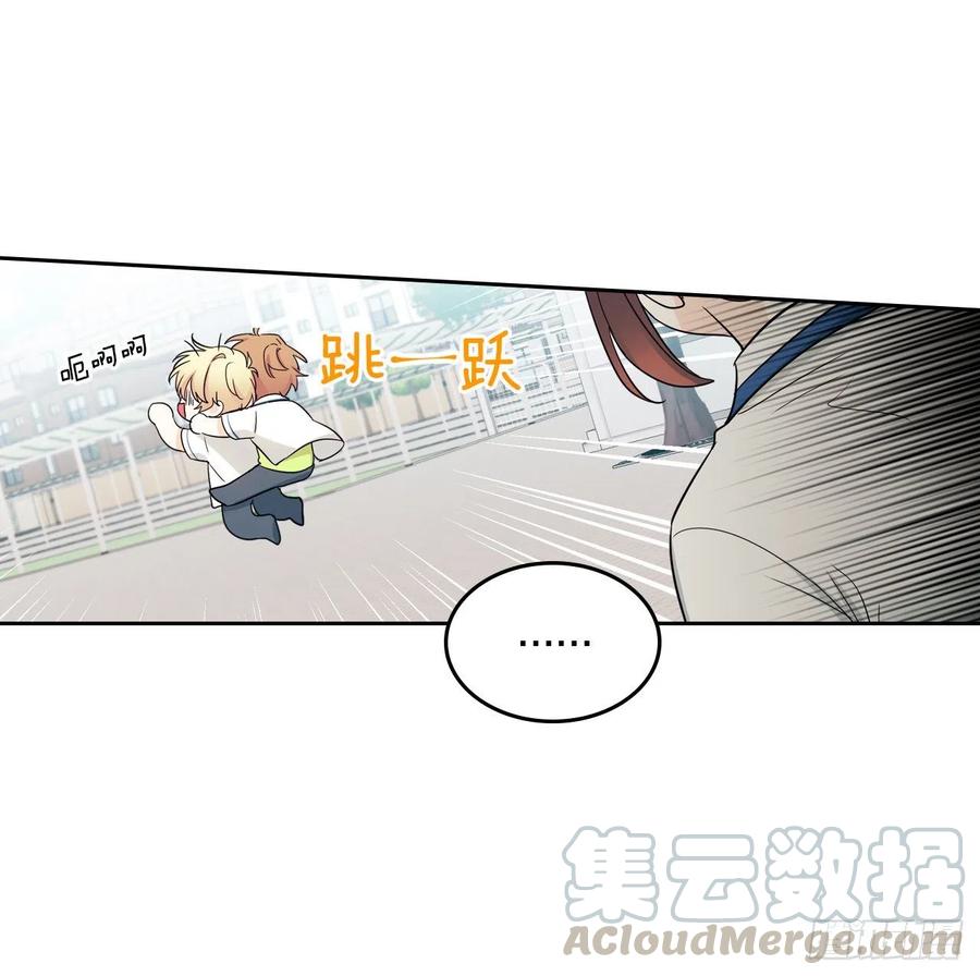 网络小说的法则漫画,99.眼镜4图