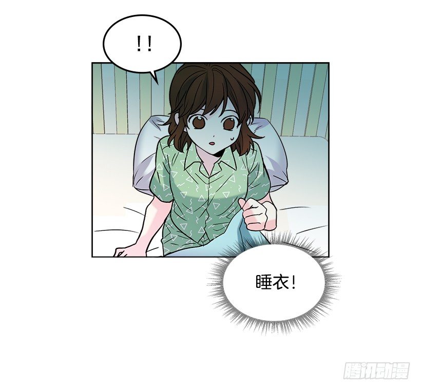 网络小说的法则漫画,6.这一定是梦1图