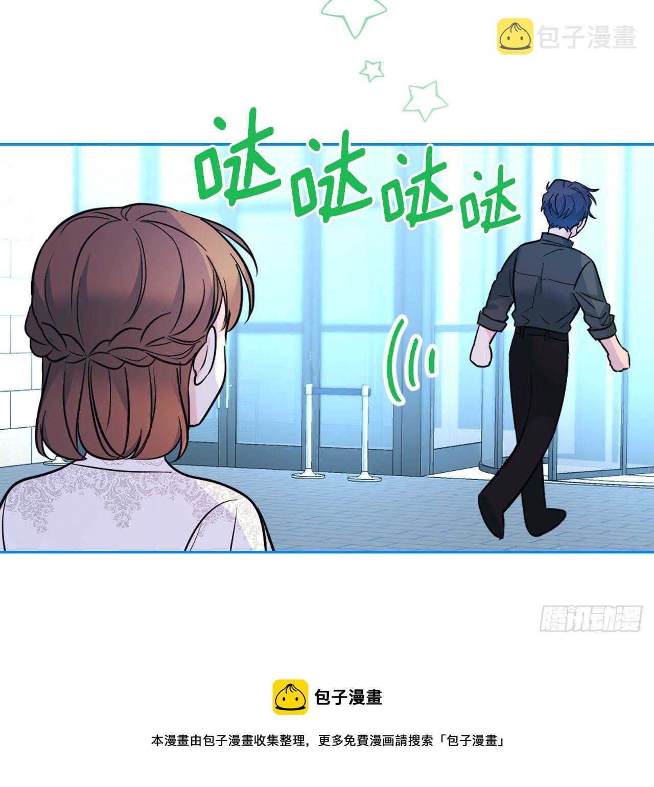 网络小说的法则漫画,137.变化1图