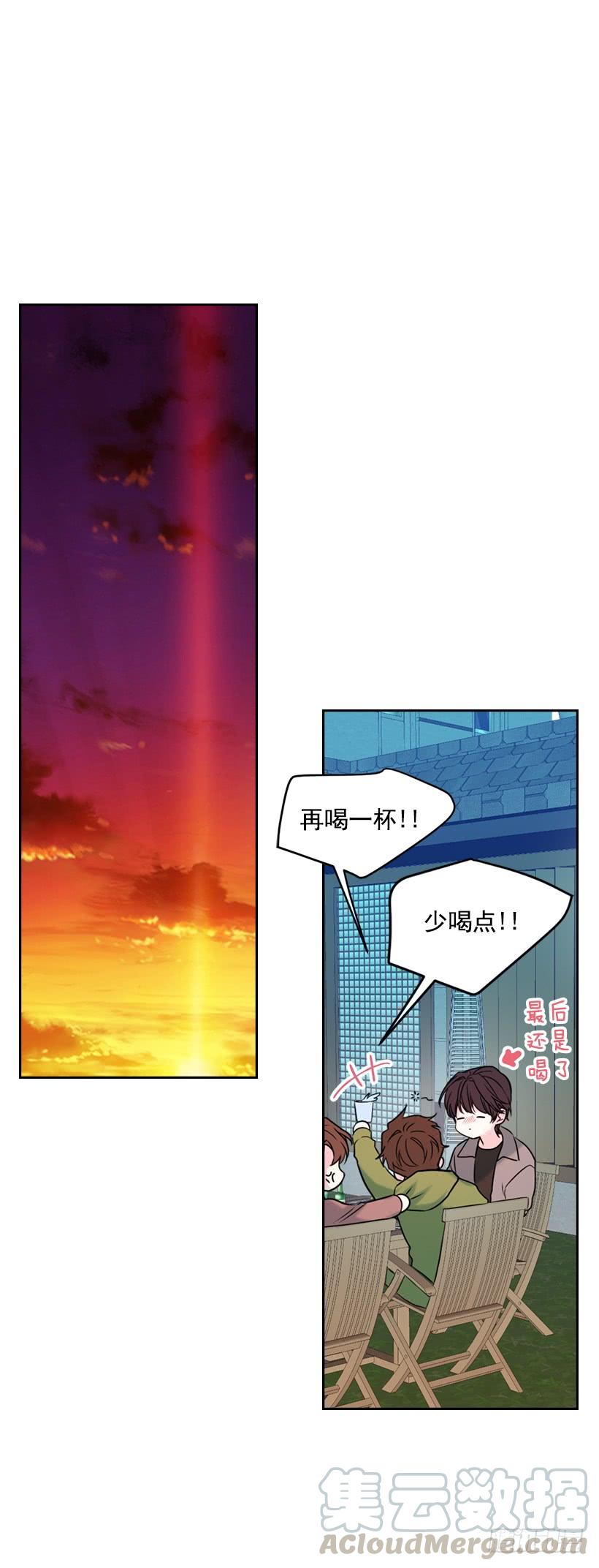 网络小说的法则漫画,28.我们是朋友啊！1图