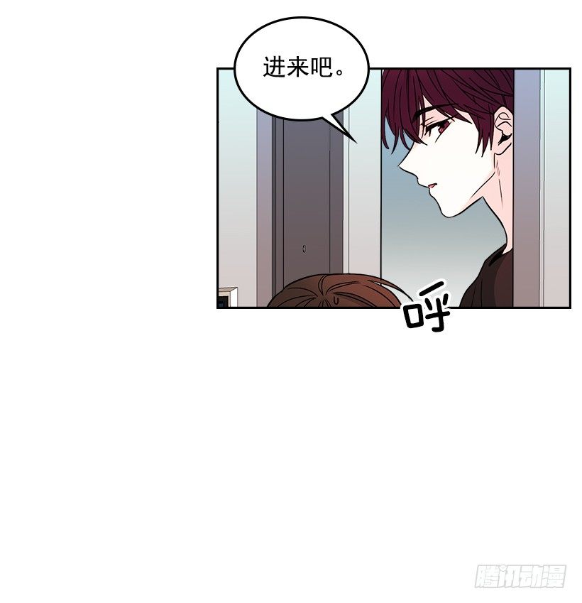 网络小说的法则漫画,11.你俩在交往吗？3图