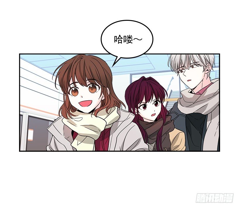 网络小说的法则漫画,8.努力保持距离4图