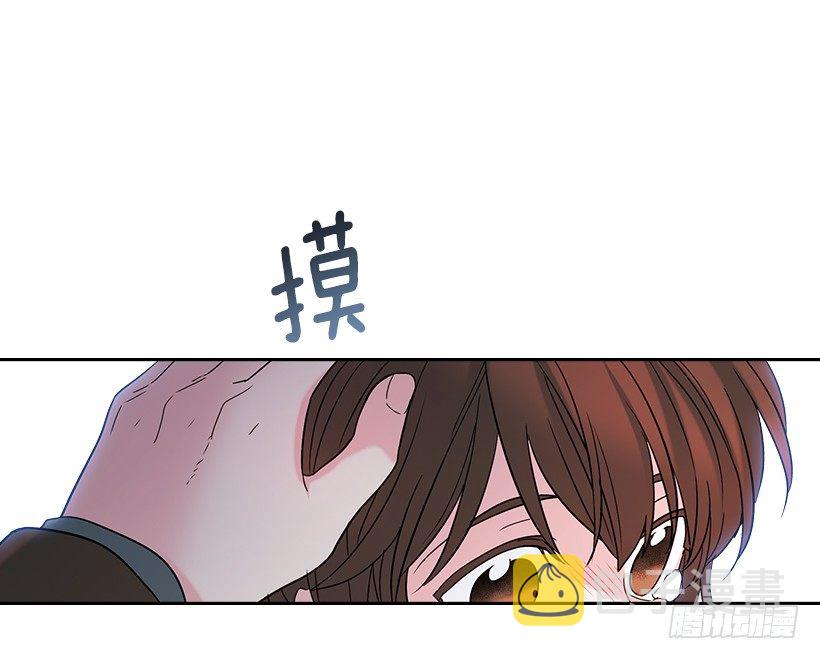 网络小说的法则漫画,13.谁敢欺负我的小丹！1图