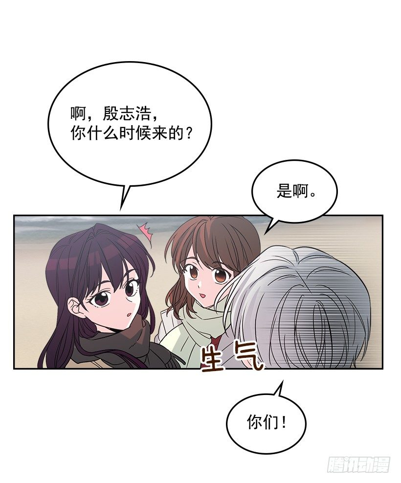 网络小说的法则漫画,12.大海真漂亮5图