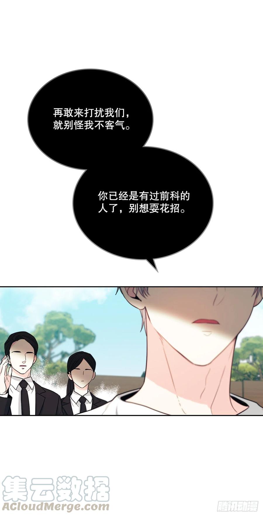 107.主仁的故事3