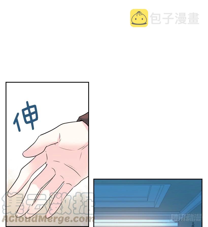 网络小说的法则漫画,30.下定决心1图