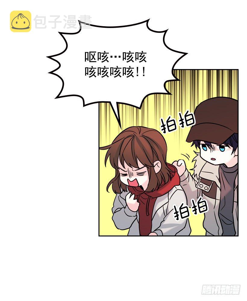 网络小说的法则漫画,14.我们会结婚的！4图