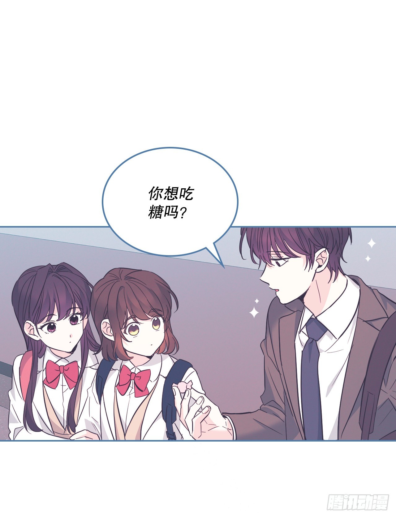 网络小说的法则漫画,162.情书2图