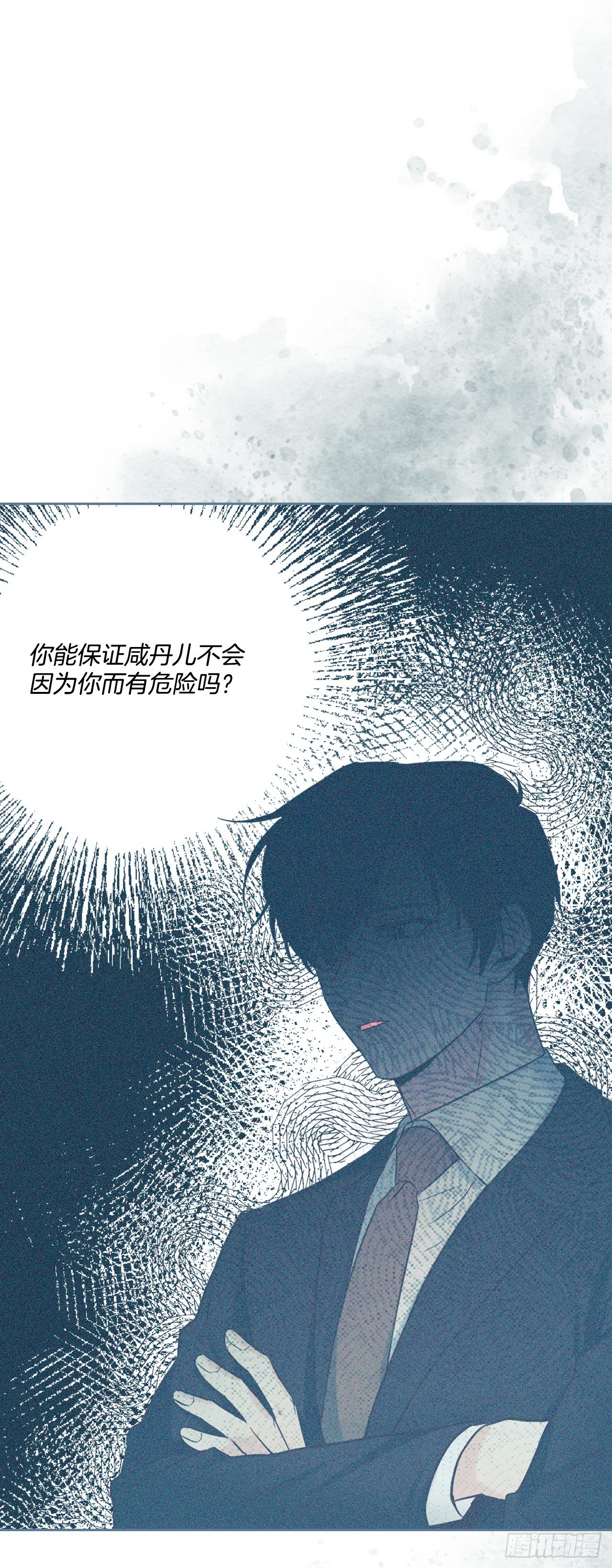 网络小说的法则漫画,134.竟然是路铎？3图