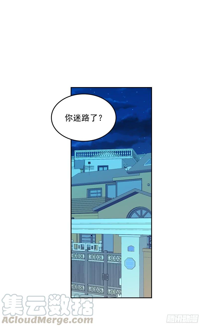 网络小说的法则漫画,25.到底在哪里？1图