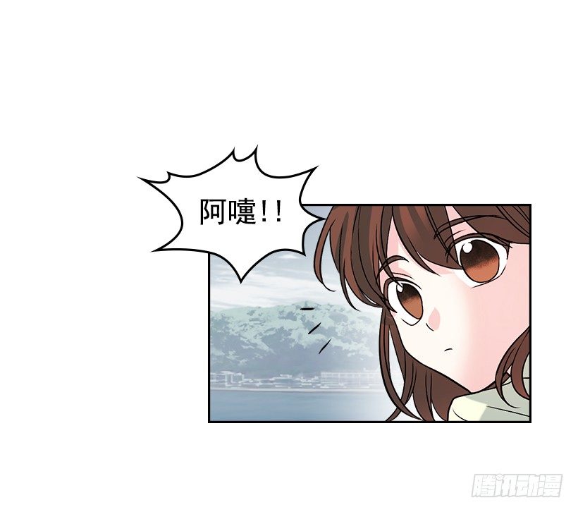 网络小说的法则漫画,12.大海真漂亮4图