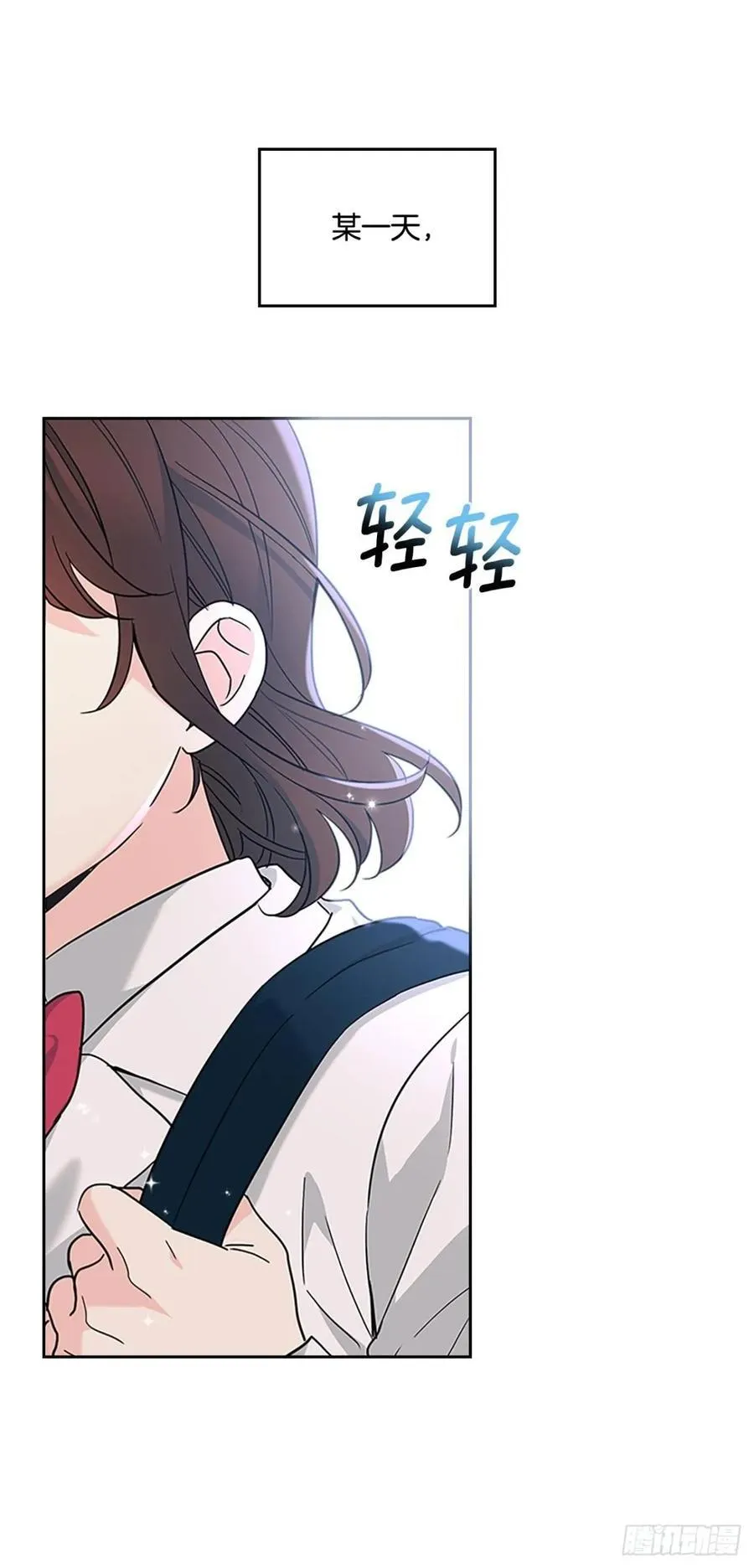 网络小说的法则漫画,213.下定决心2图