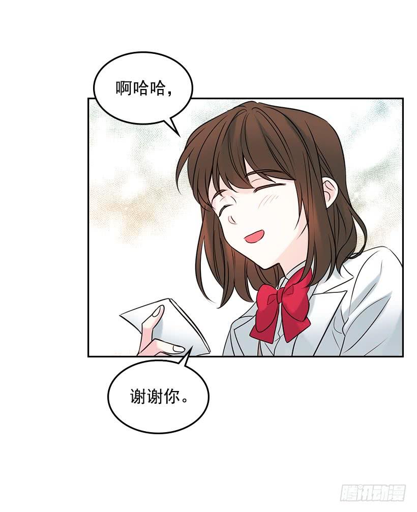 网络小说的法则漫画,25.到底在哪里？3图