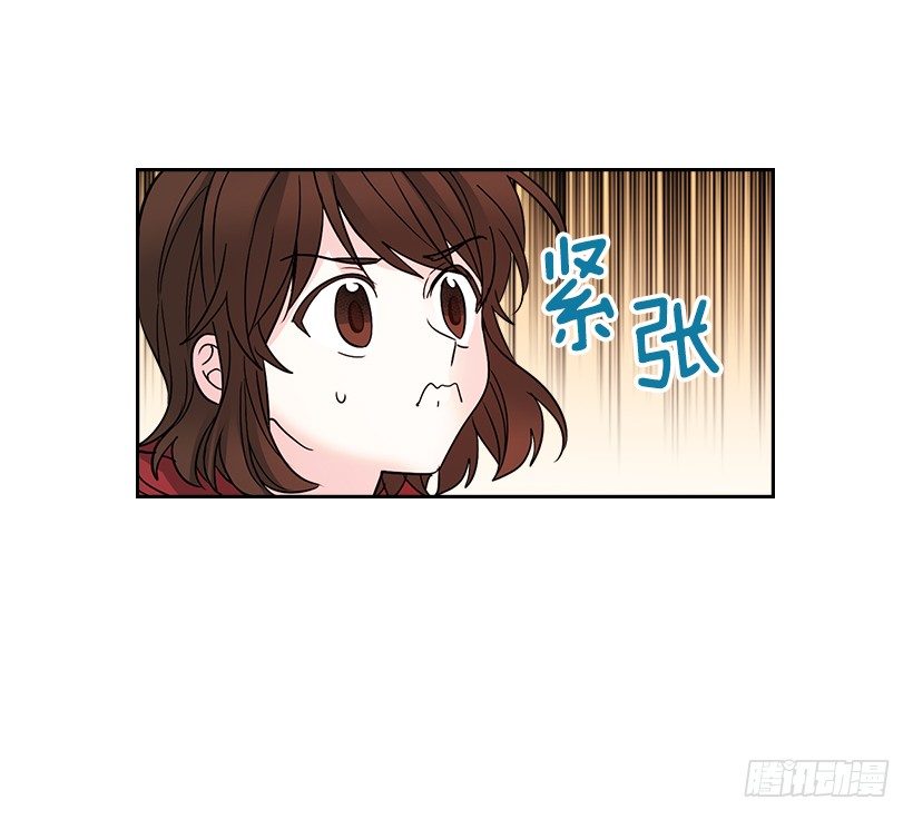 网络小说的法则漫画,11.你俩在交往吗？5图