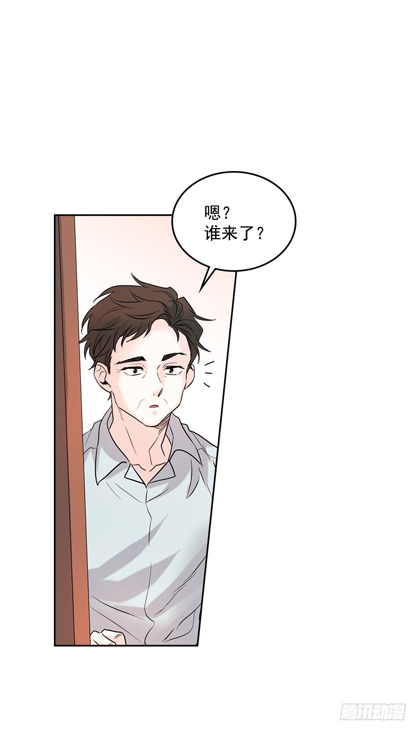 网络小说的法则漫画,20.你有把我当成朋友过吗？4图