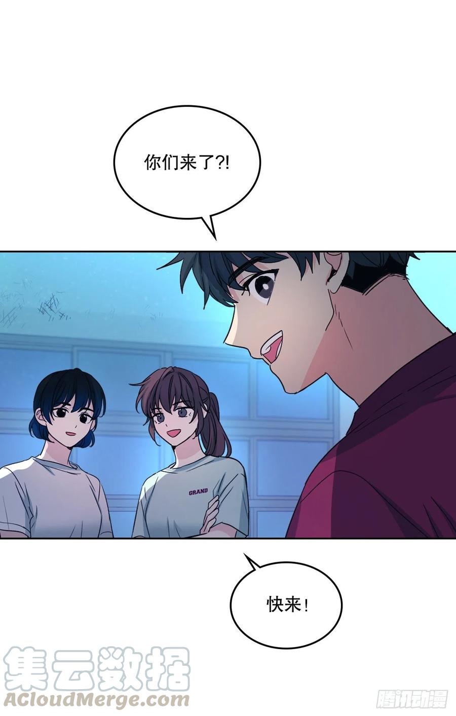 网络小说的法则漫画,109.另一个世界1图