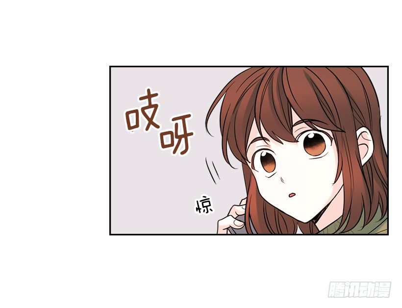 网络小说的法则漫画,20.你有把我当成朋友过吗？3图