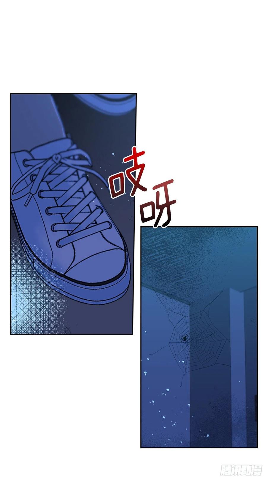 网络小说的法则漫画,109.另一个世界1图