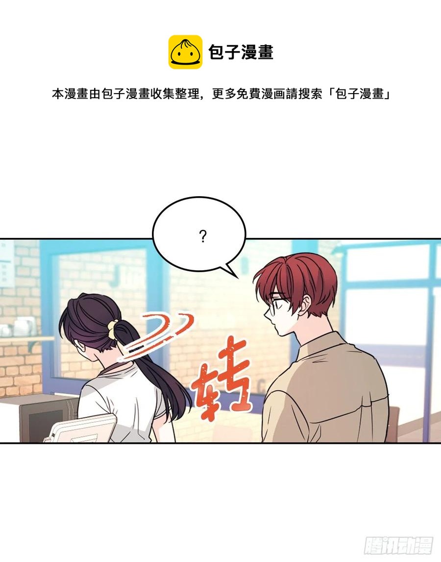 网络小说的法则漫画,127.珍惜当下1图