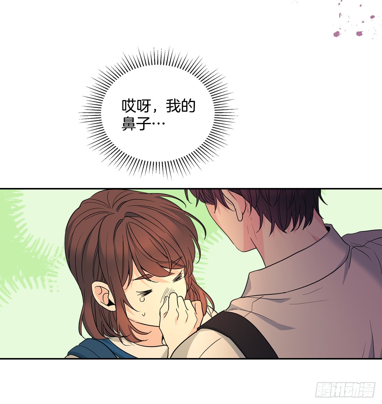 网络小说的法则漫画,161.最强校霸4图