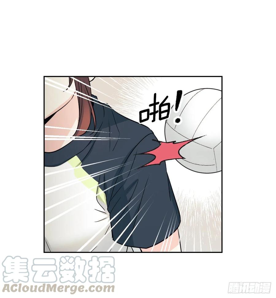 网络小说的法则漫画,102.受害者4图