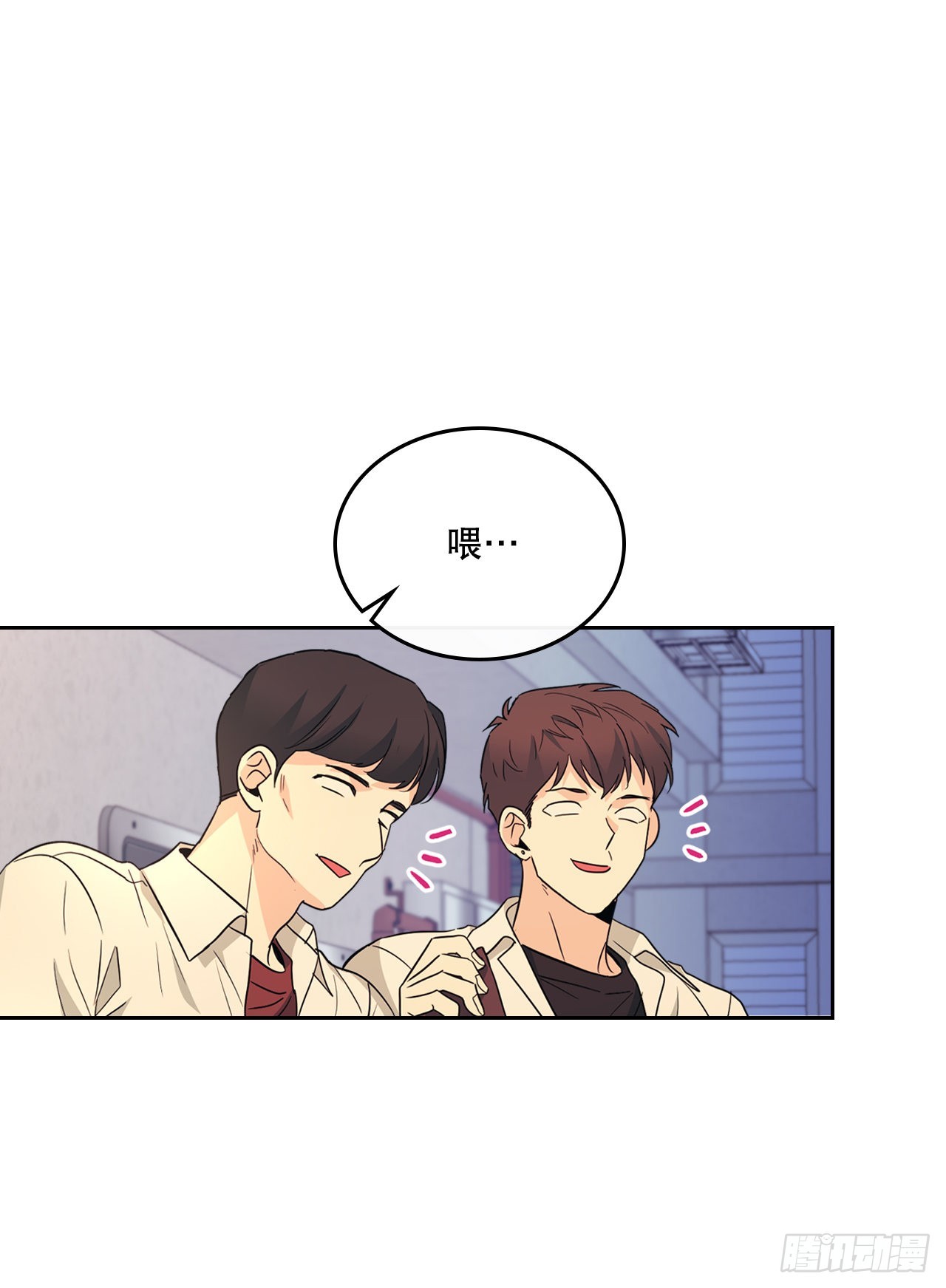 网络小说的法则漫画,161.最强校霸3图