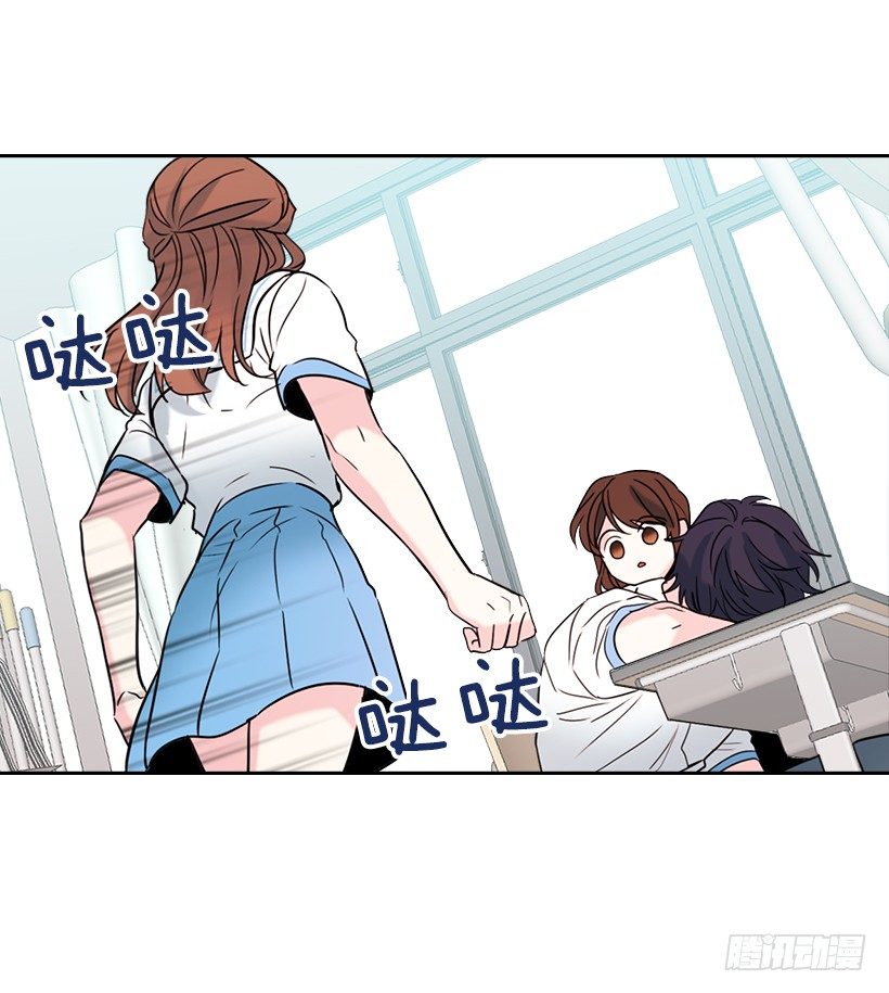 网络小说的法则漫画,17.他竟然喜欢摇滚乐？3图