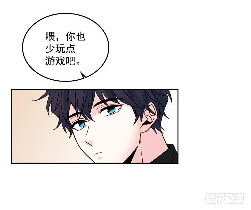 网络小说的法则漫画,27.从天而降的人2图