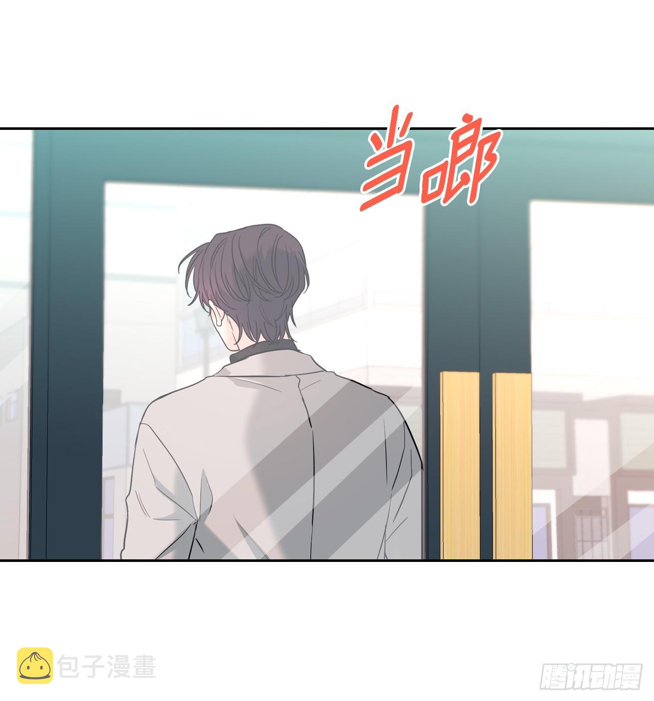 网络小说的法则漫画,167.以牙还牙4图