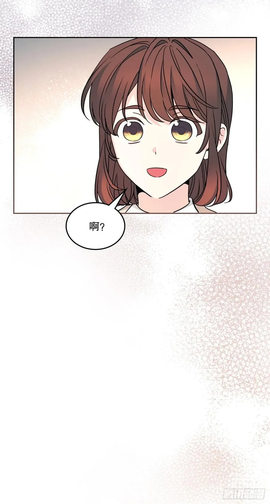 网络小说的法则漫画,215.第一天的磨难4图