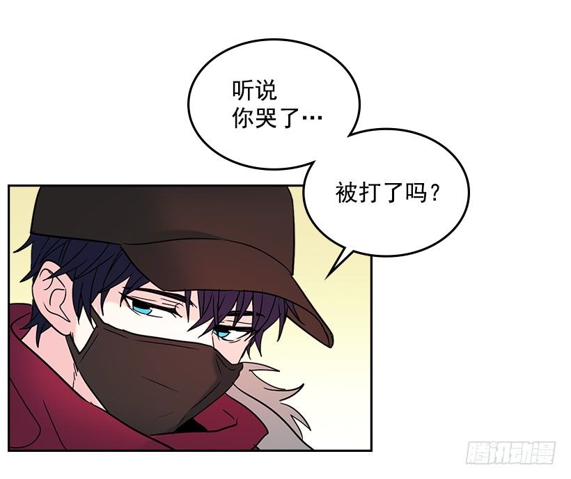 网络小说的法则漫画,14.我们会结婚的！1图