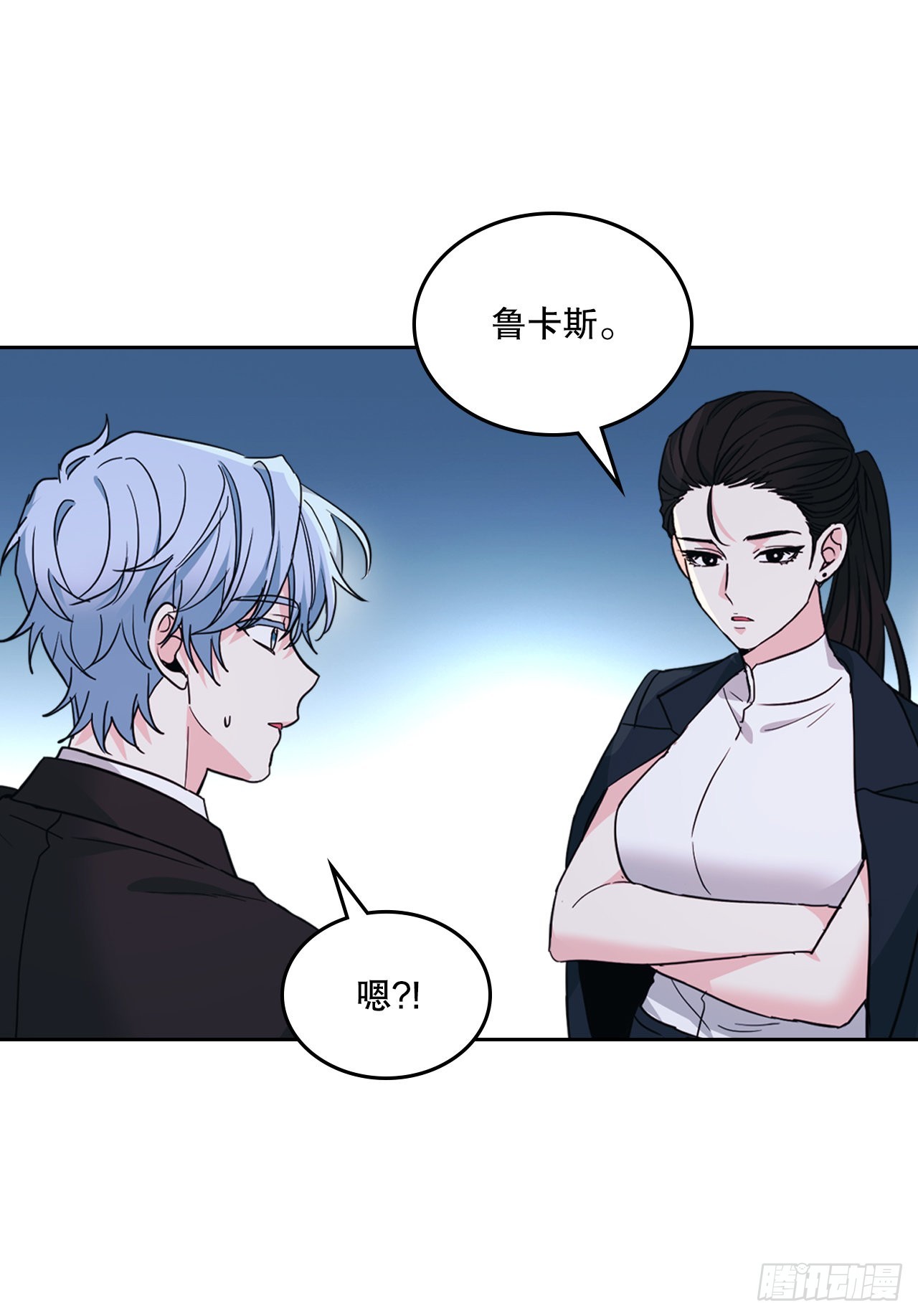 网络小说的法则漫画,158.获得自由1图