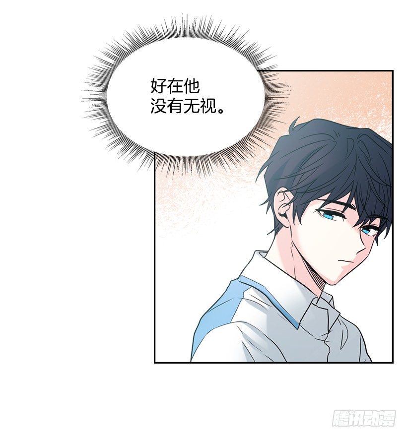 网络小说的法则漫画,17.他竟然喜欢摇滚乐？3图