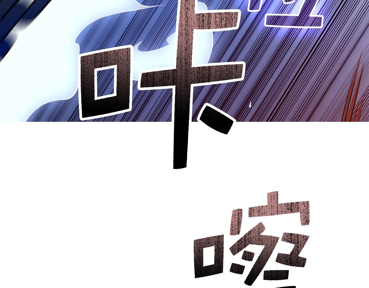 第58话 重新策划3