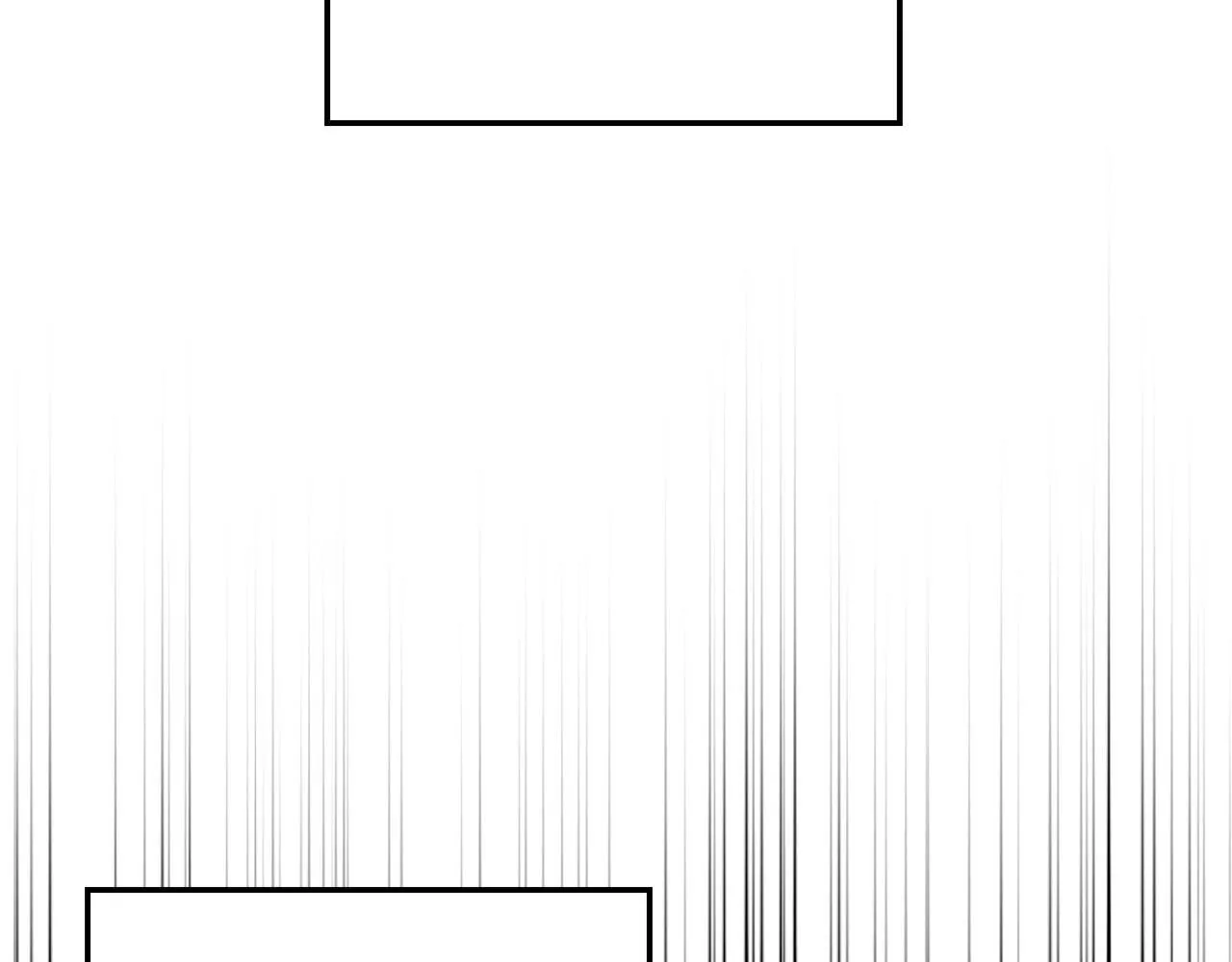 领主大人的金币用不完漫画,第93话 诬陷4图