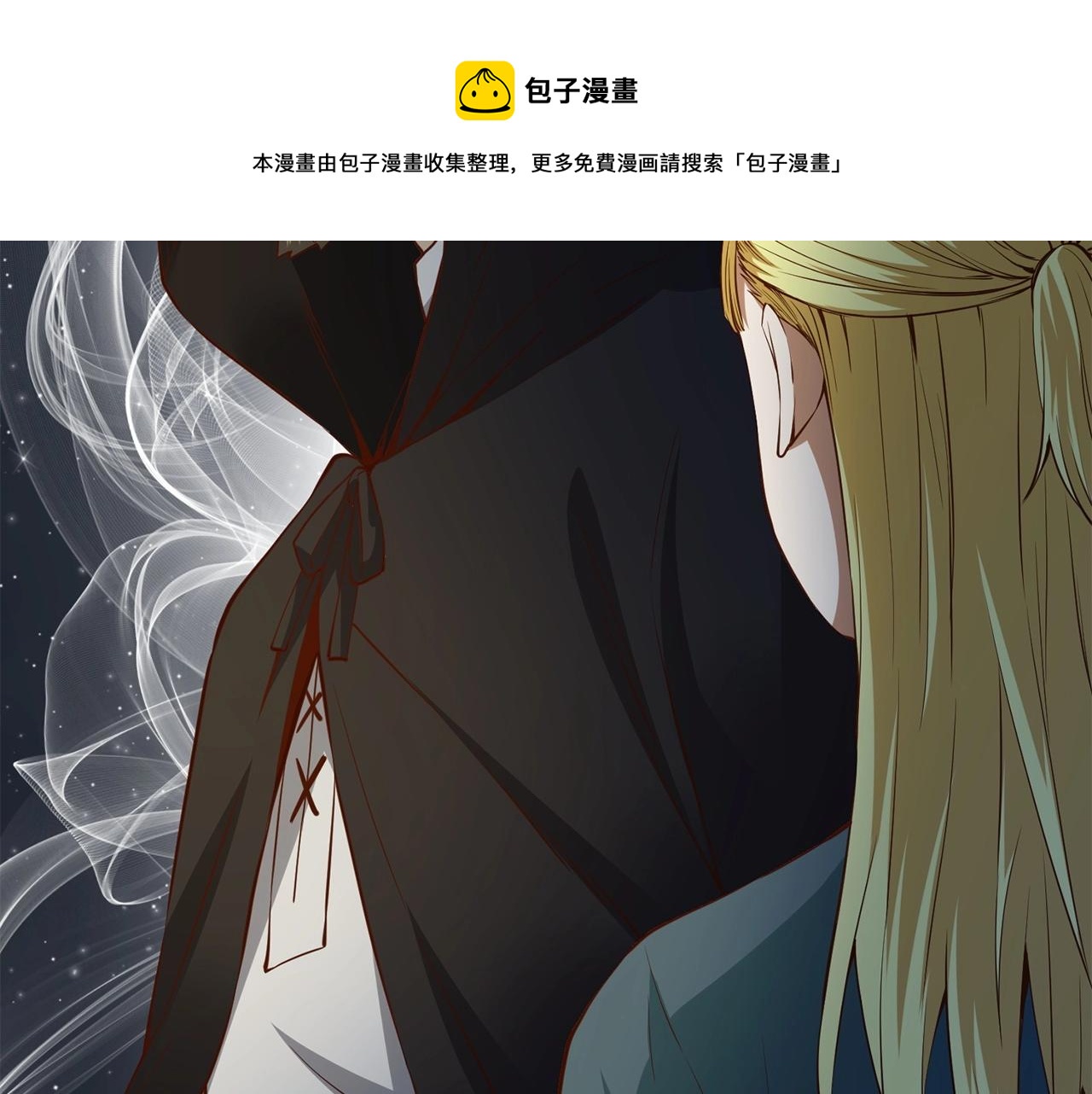 第51话 不朽的纪录2