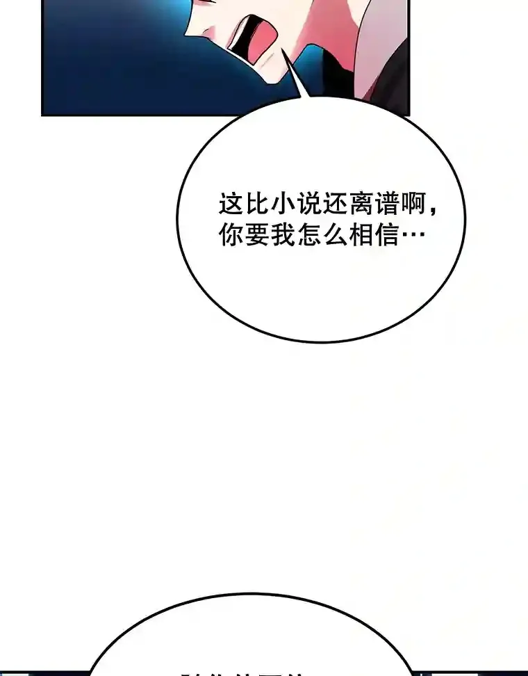 4.进入教程2