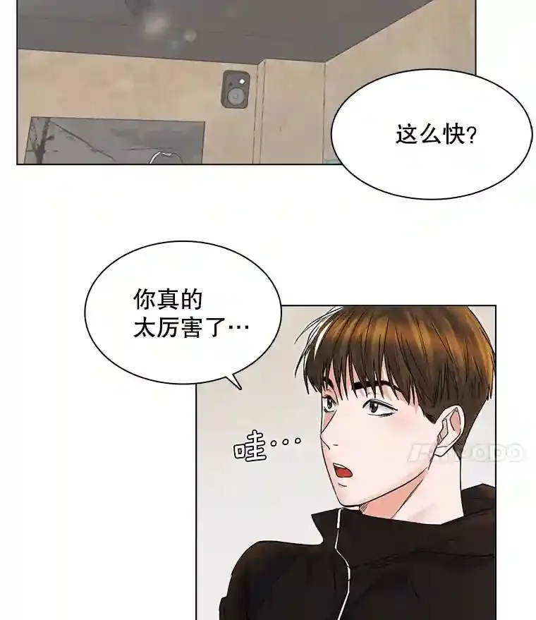 天生巨星漫画,6.观看话剧3图